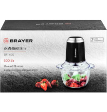 BRAYER BR1405