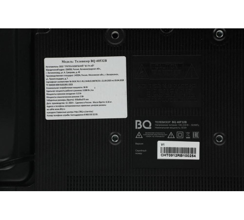 BQ 40F32B FHD Безрамочный