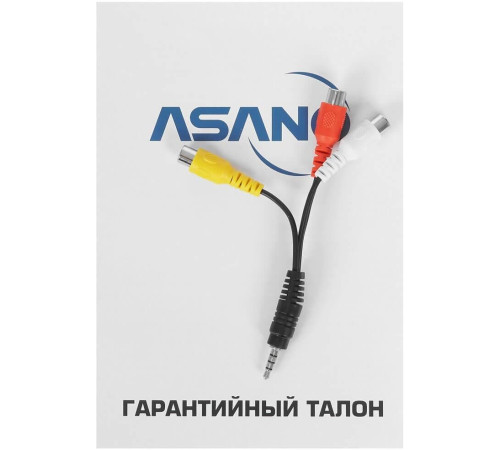 ASANO 24LH5010T HD SMART TV Салют