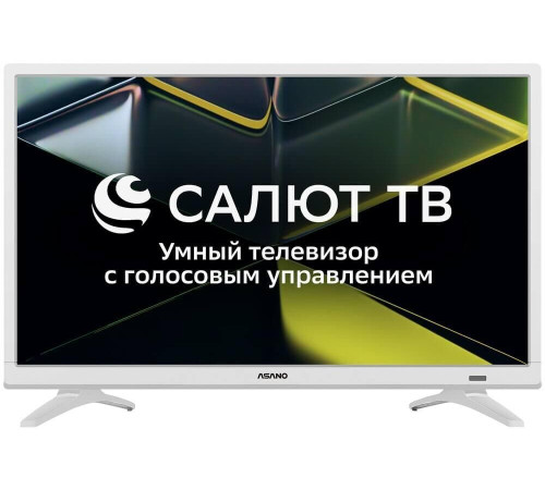 ASANO 24LH5011T HD SMART TV Салют белый