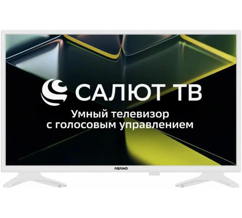 ASANO 28LH5011T HD SMART TV Салют белый