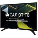 ASANO 32LH5010T HD SMART TV Салют