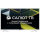 ASANO 43LF5011T FHD SMART TV Салют белый