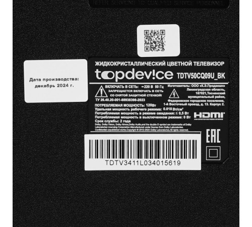 TOPDEVICE TDTV50CQ09U UHD SMART TV