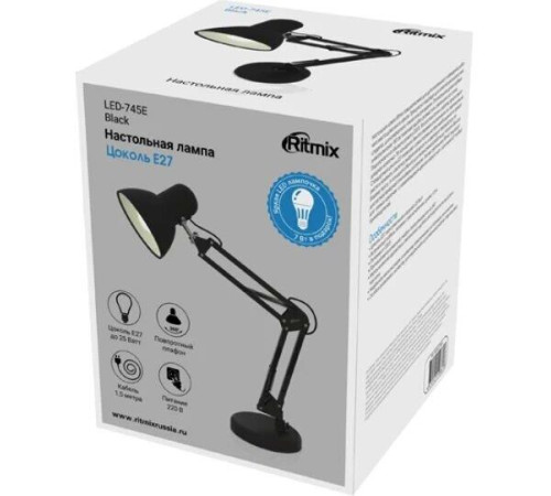 RITMIX LED-745E Black