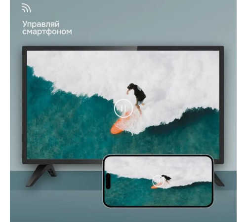 MEGAMAX 24MG11HSM HD SMART TV Android