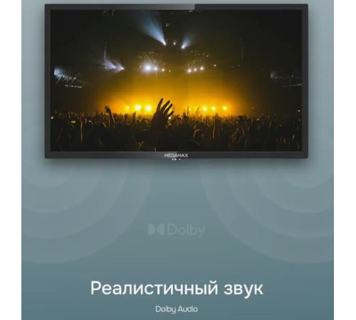 MEGAMAX 24MG11HSM HD SMART TV Android