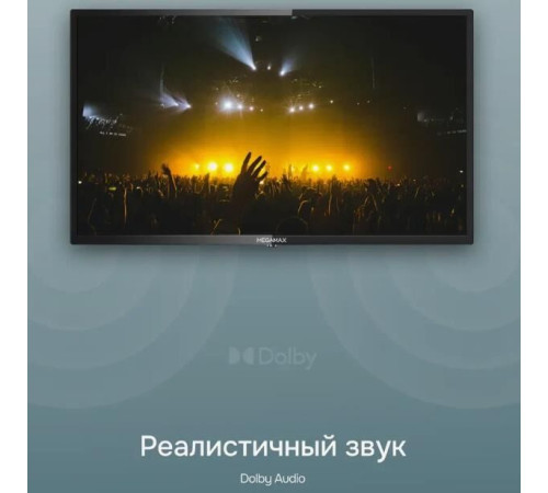 MEGAMAX 32MG11HSM HD SMART TV Android