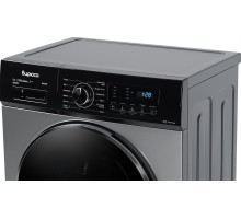 БИРЮСА WM-SL610/15 S хромированный металлик