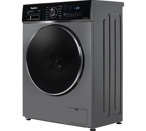 БИРЮСА WM-SL610/15 S хромированный металлик