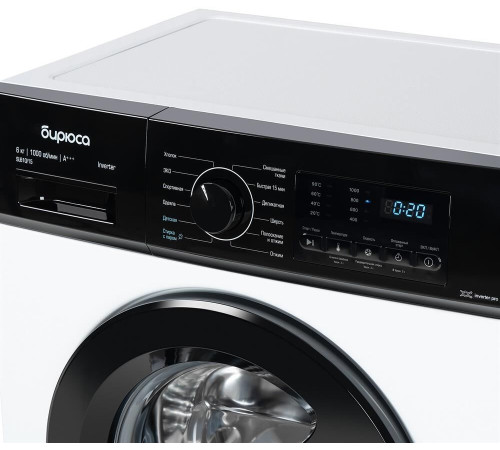 БИРЮСА WM-SL610/15 белый