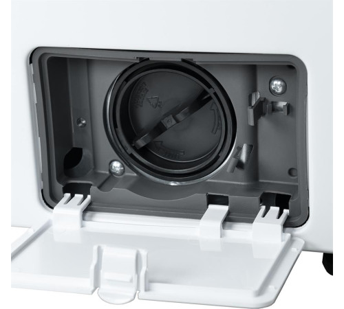 БИРЮСА WM-SL610/15 белый