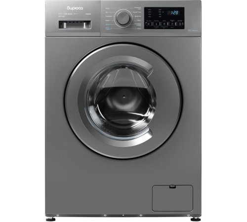 БИРЮСА WM-SM712/08 M металлик