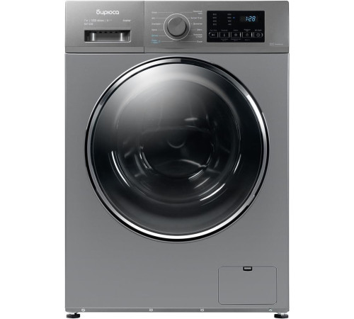 БИРЮСА WM-SM712/08 S хромированный металлик