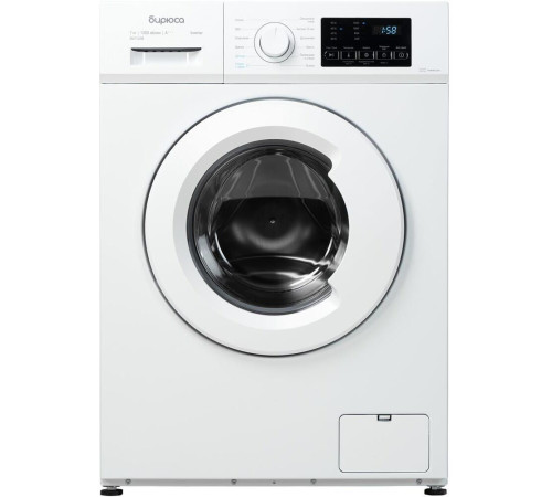 БИРЮСА WM-SM712/08 белый