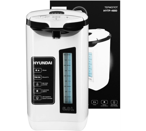 HYUNDAI HYTP-4850 6л. 750Вт белый/черный