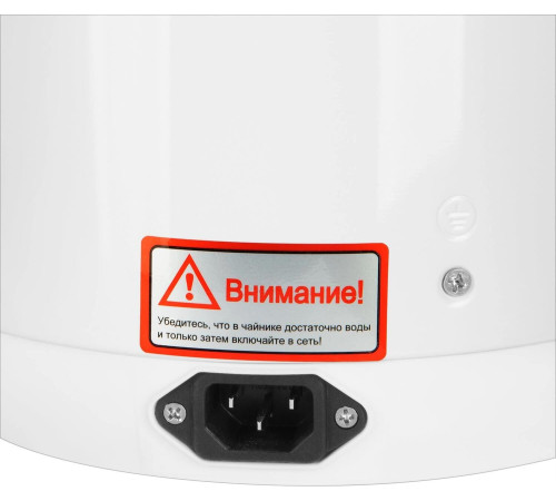 HYUNDAI HYTP-4850 6л. 750Вт белый/черный