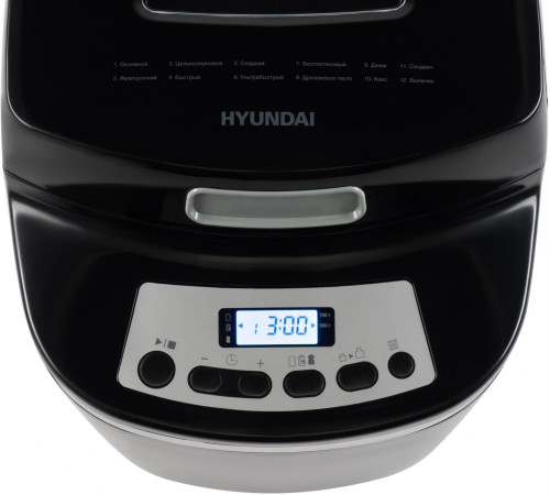 HYUNDAI HYBM-P0613 600Вт черный/серебристый