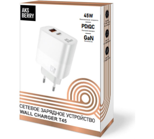 AKSBERRY (6900286950010) T45 45W PD + QC3.0, белый