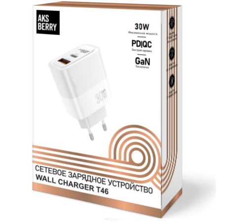 AKSBERRY (6900286960019) T46 30W PD + QC3.0, белый
