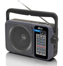 RITMIX RPR-320, серый
