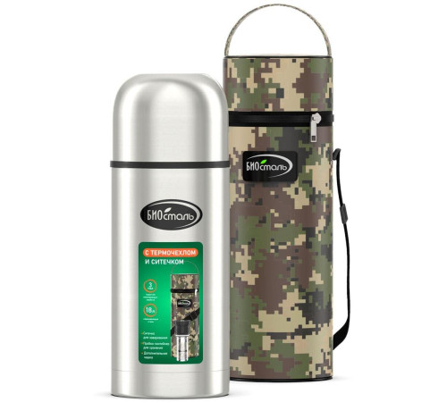 БИОСТАЛЬ -ОХОТА NBP-750BZ 0,75л