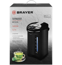 BRAYER BR1096 5,5л