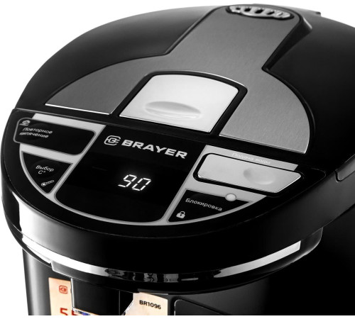 BRAYER BR1096 5,5л