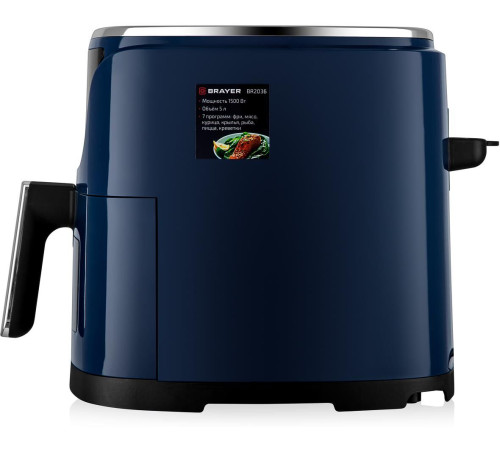 BRAYER BR2036