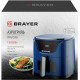 BRAYER BR2036