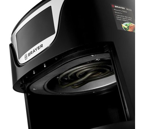 BRAYER BR2037