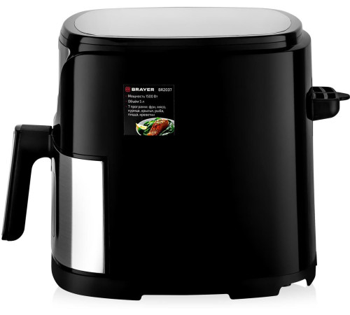 BRAYER BR2037
