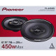 PIONEER TS-A6968S коаксиальные четырехполосные