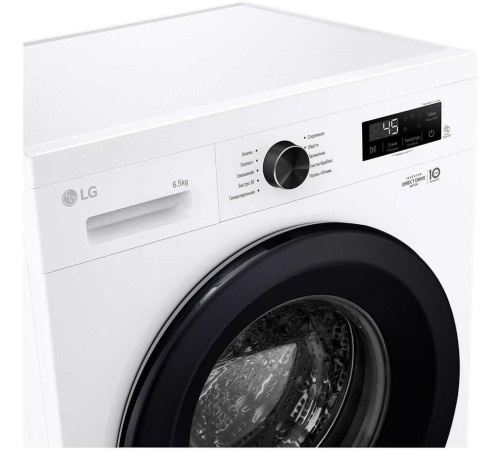 LG F2Y1WS6W белый