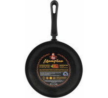 МАТРЁНА Сковорода штампованная 28 см (106919)