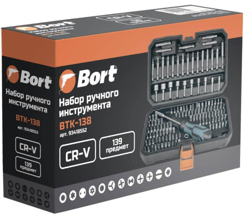 BORT BTK-138