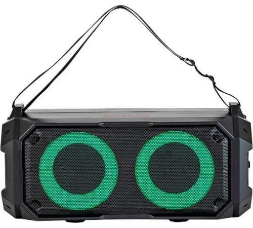 URAL Молния 600