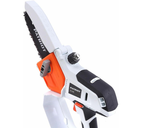 PATRIOT 250205222 CS 215 UES