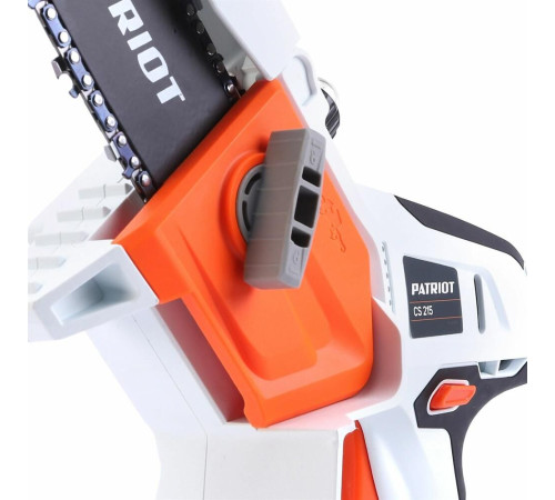 PATRIOT 250205222 CS 215 UES