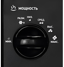 BBK 20MWS-747M/B черный