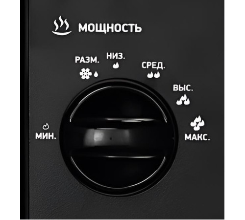 BBK 20MWS-747M/B черный