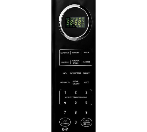 Микроволновая печь BBK 23MWS-907S/B черный