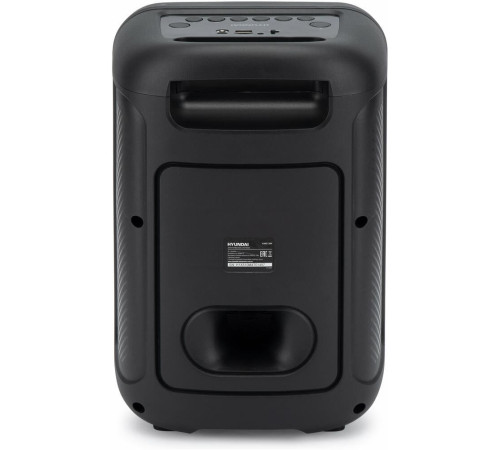HYUNDAI H-MC1204 черный