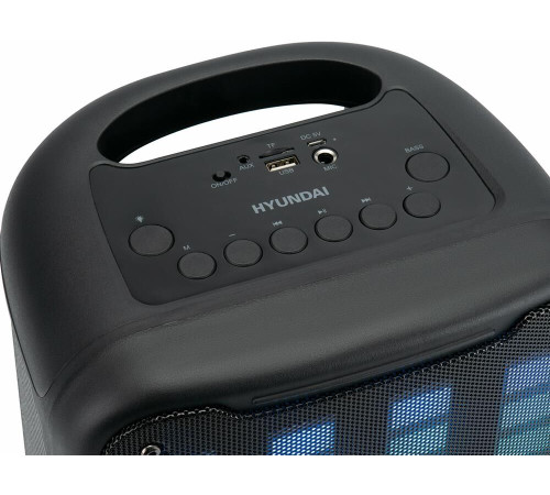 HYUNDAI H-MC1204 черный