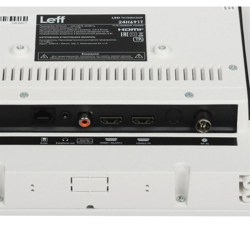 LEFF 24H691T HD SMART TV Салют