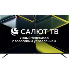 Телевизор 50