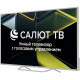 LEFF 50U691T UHD 4K SMART TV Салют