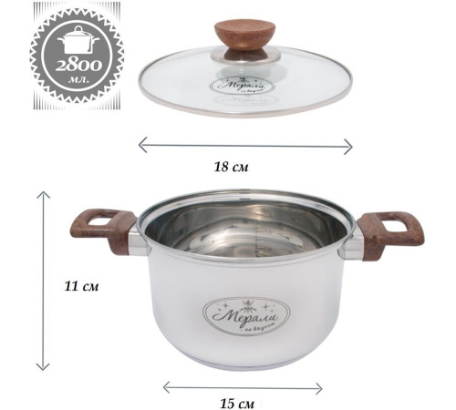 МЕРАЛИ МВС-28 Валенсия серебристый