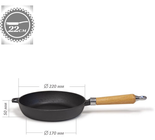 МЕРАЛИ СЧКДу-220 чугун темно-серый