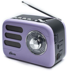 RITMIX RPR-033 LAVENDER